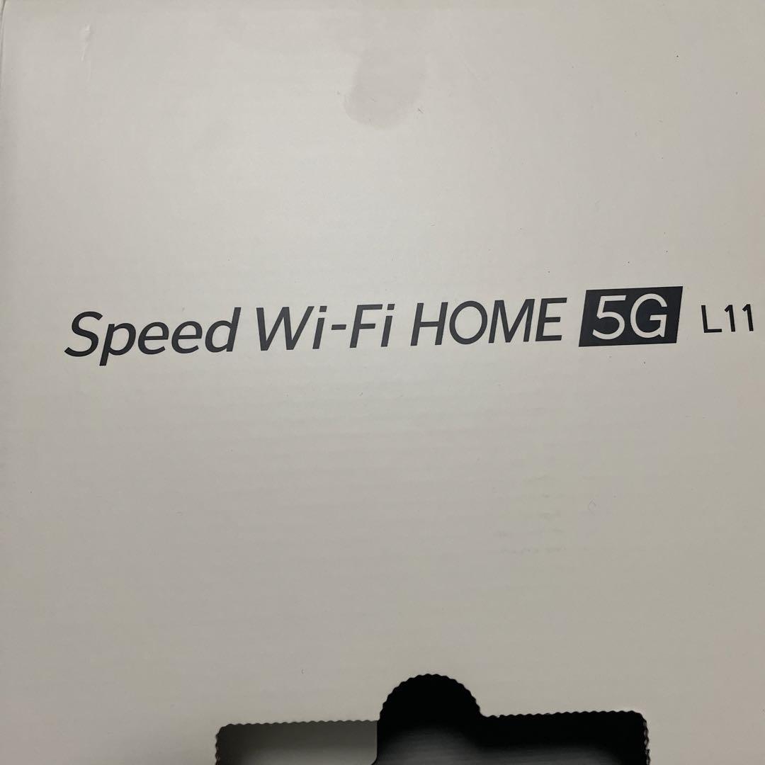 カリメロ様専用 スピードWi-Fi ホームルーター