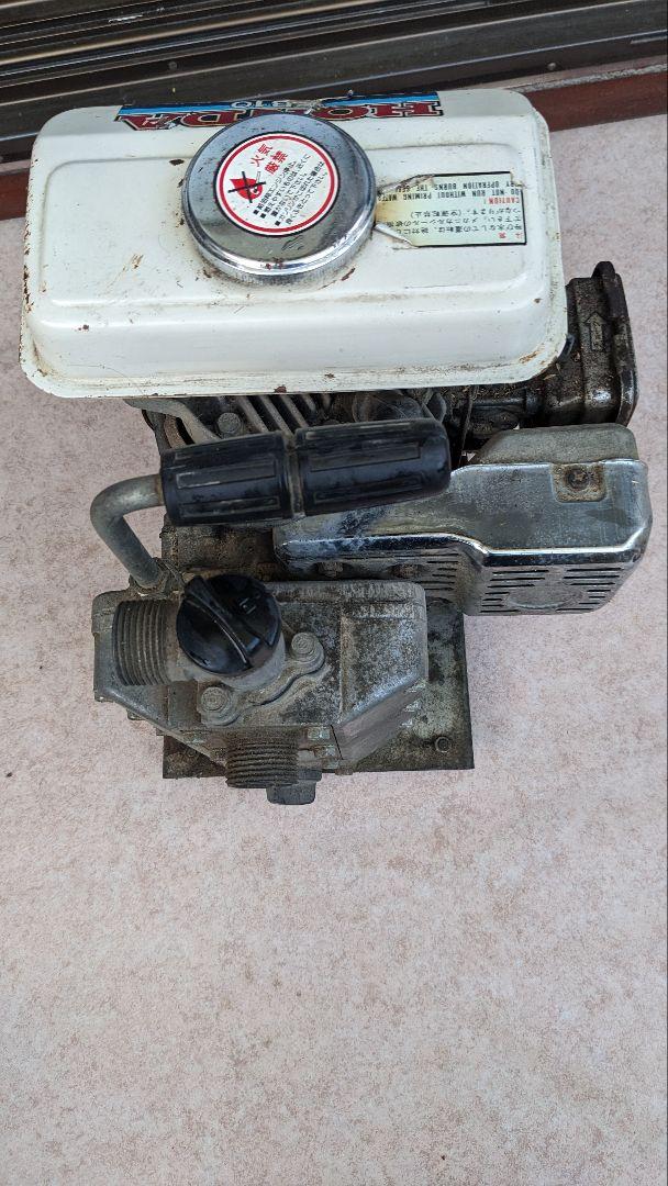 HONDA エンジンポンプ WB10G100 ガソリン 水揚げ 水ポンプ　2個