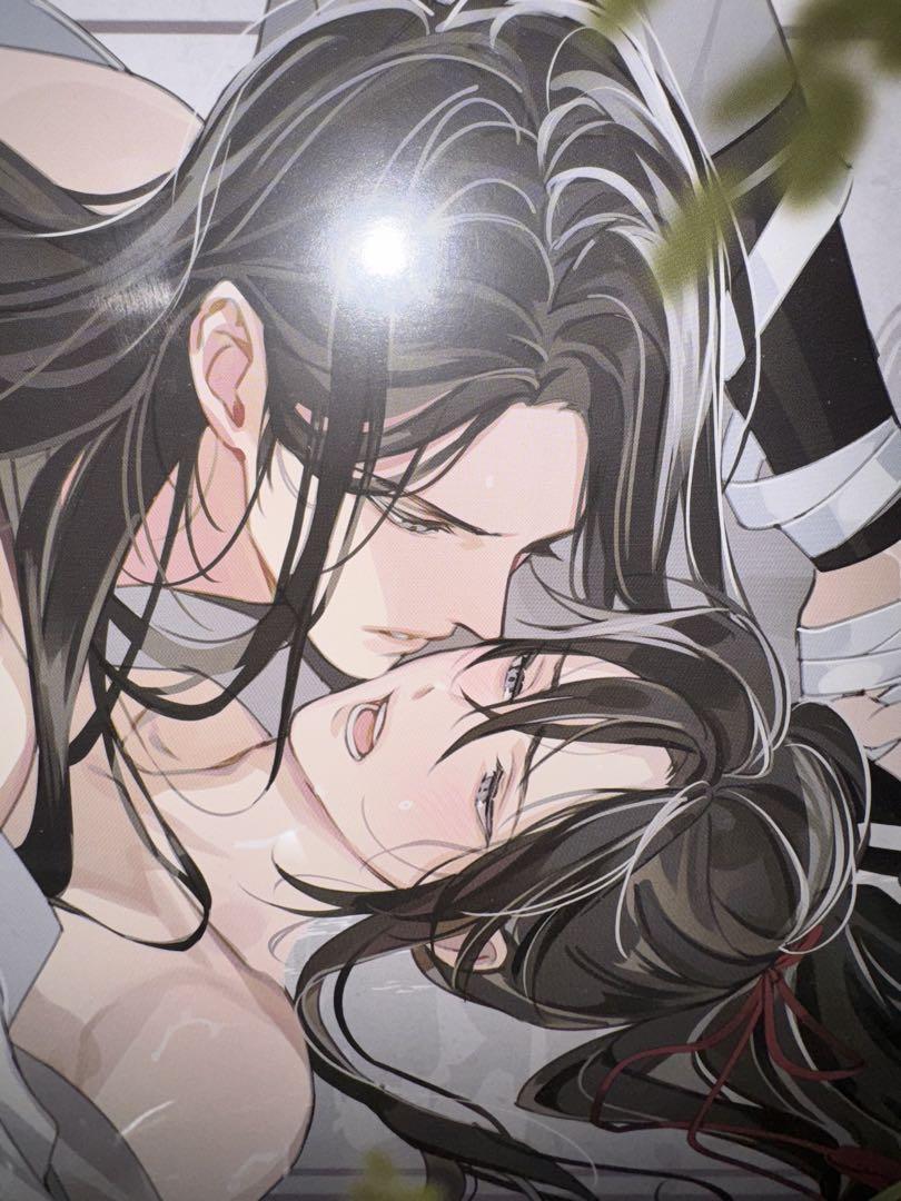 魔道祖師　公式特典ランチョンマット　非売品