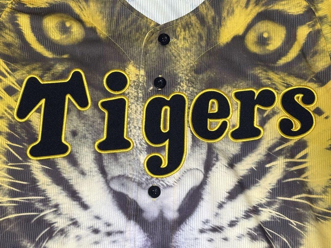 Tigers 虎デザイン ユニフォーム サイズ:L