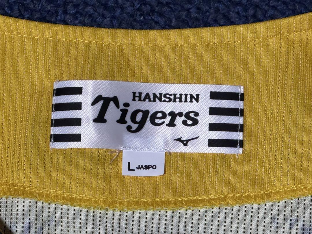 Tigers 虎デザイン ユニフォーム サイズ:L