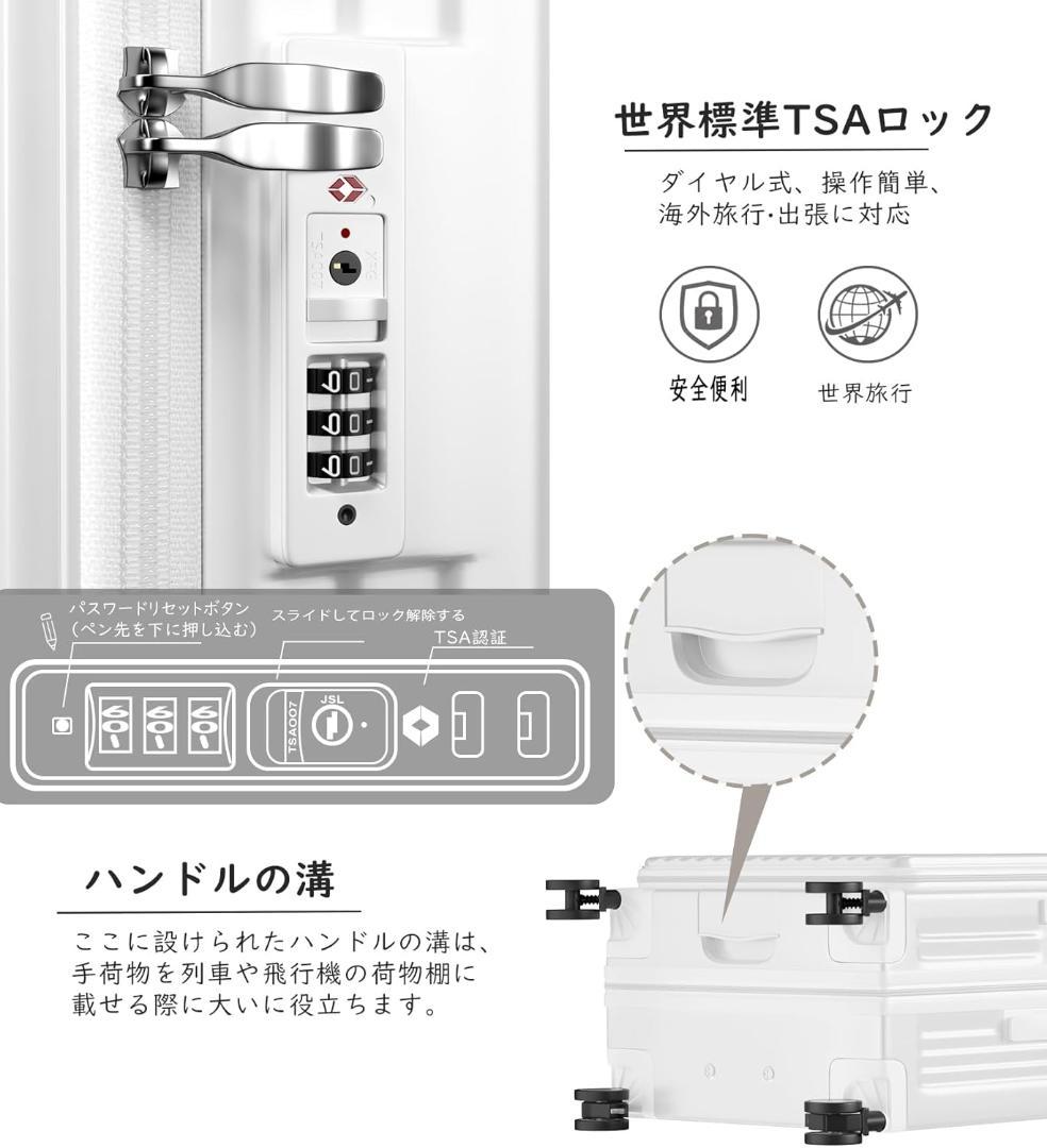 スーツケース キャリーケース 多機能片開き 拡張機能付き (Mサイズ /67L)