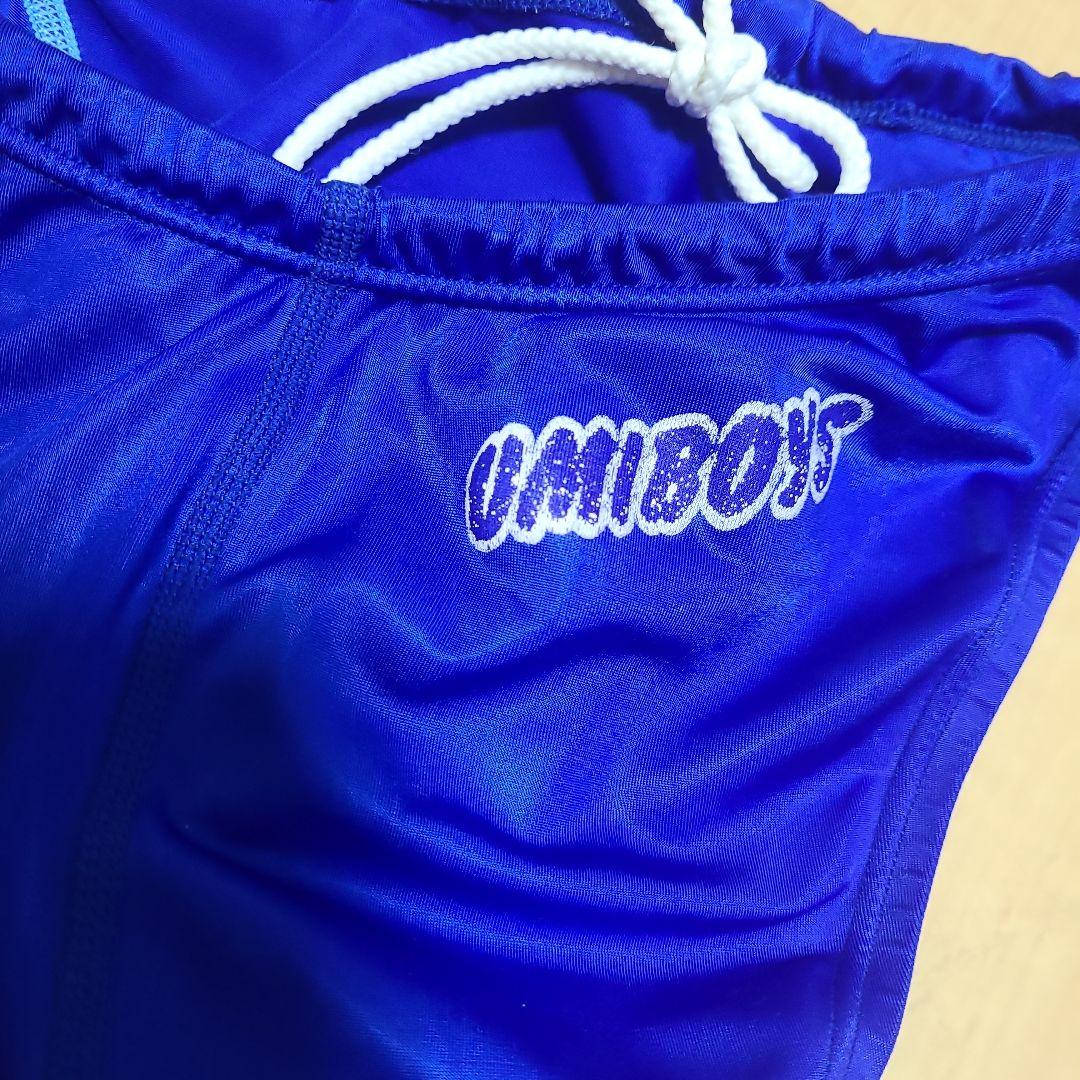 Mizuno ミズノ 競泳水着 競パン マイティライン Sサイズ - メルカリ