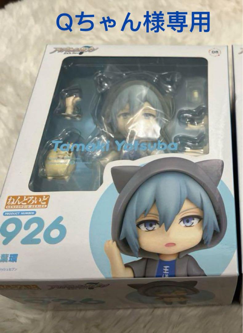 ねんどろいど アイドリッシュセブン 四葉環　逢坂壮五