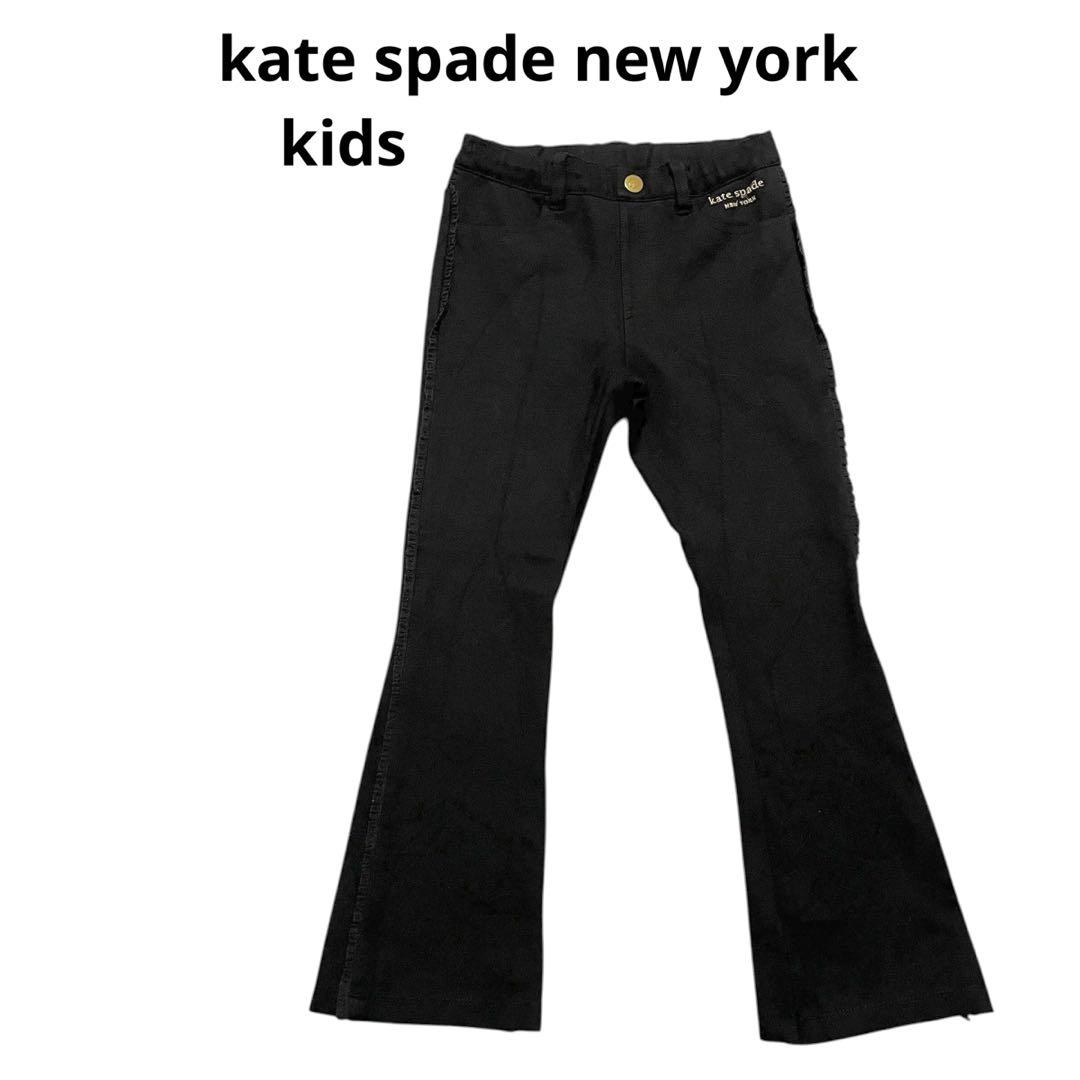 トドラー カーゴパンツ（その他） | kate spade NEW YORK