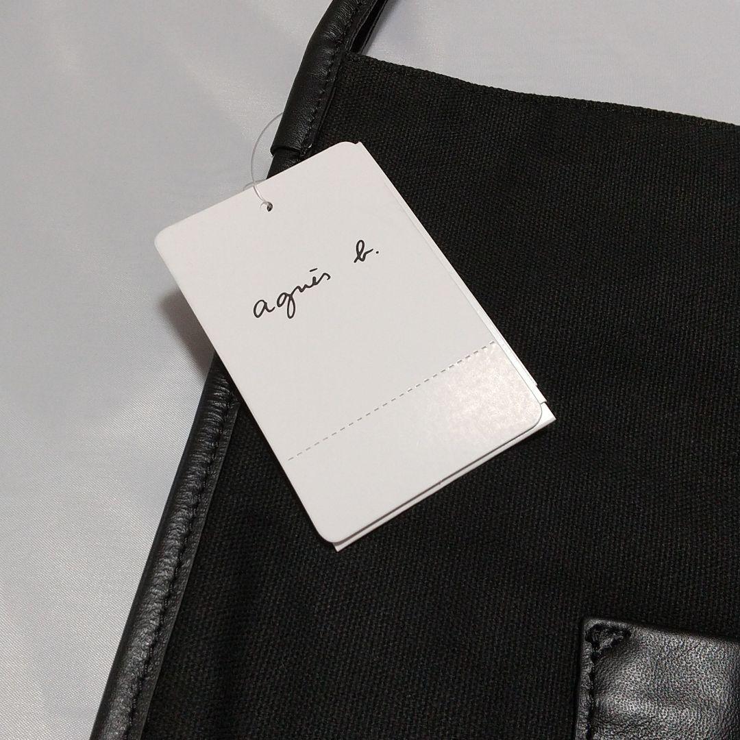 アニエスベートートバック t0YRK-m72525778994 爆買い得価
