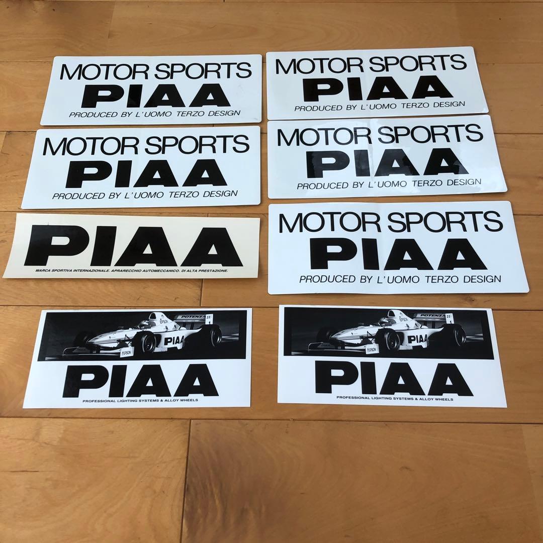 ファッション通販 PIAAステッカーまとめて ftp.p4contabilidade.com.br