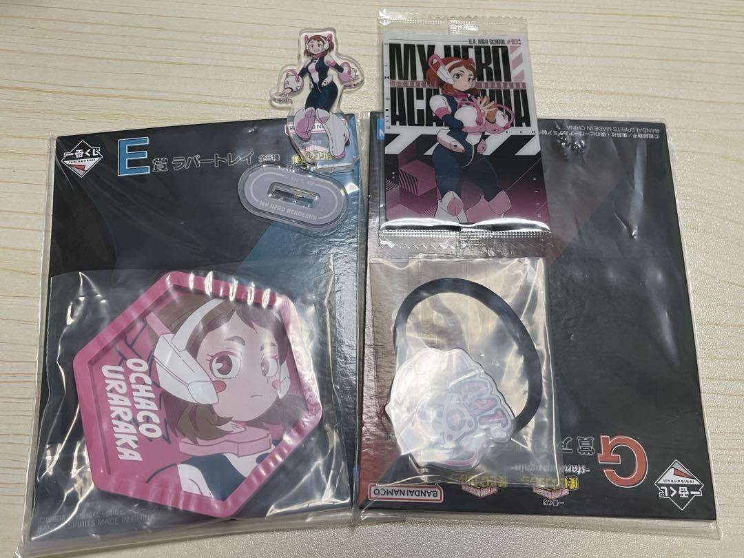 僕のヒーローアカデミア 麗日お茶子 まとめ売り - メルカリ