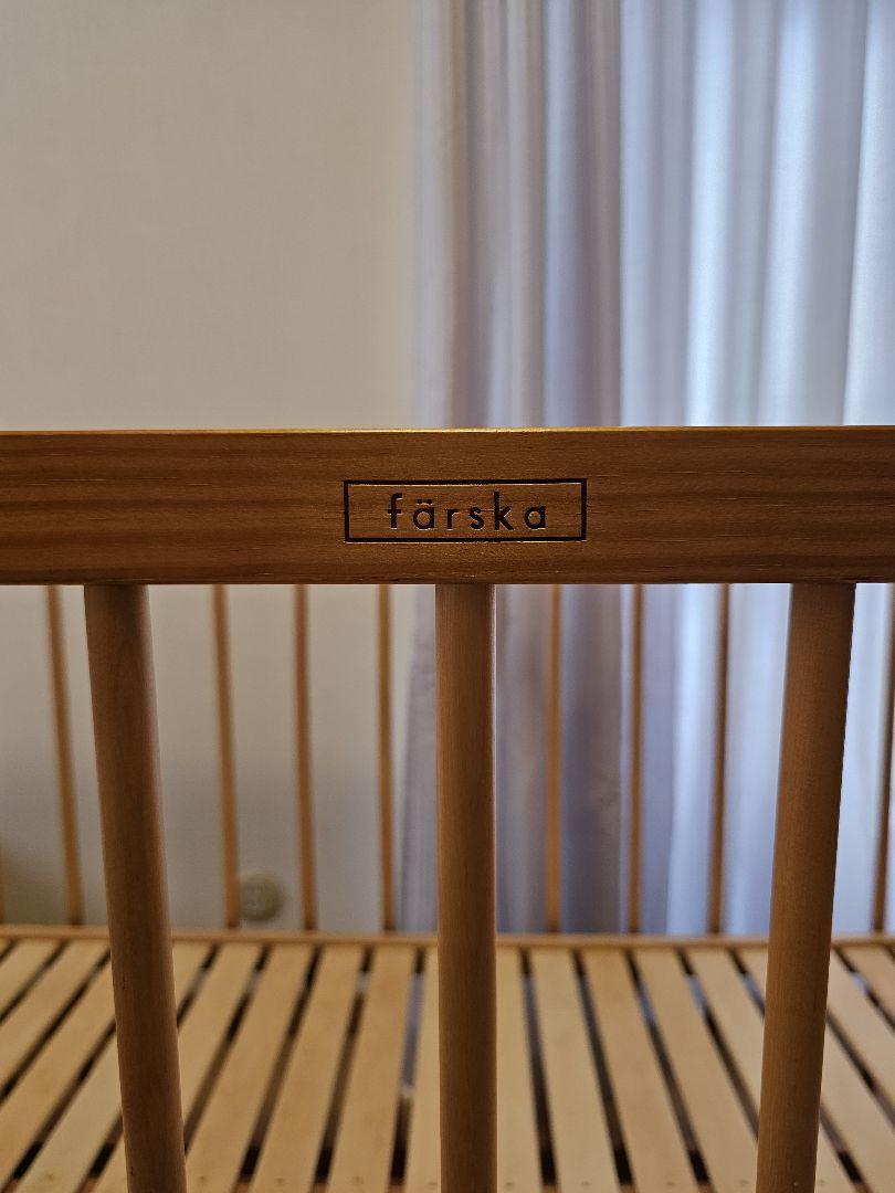 ベビーベッド　ファルスカ　farska  ベッドサイドベッド03