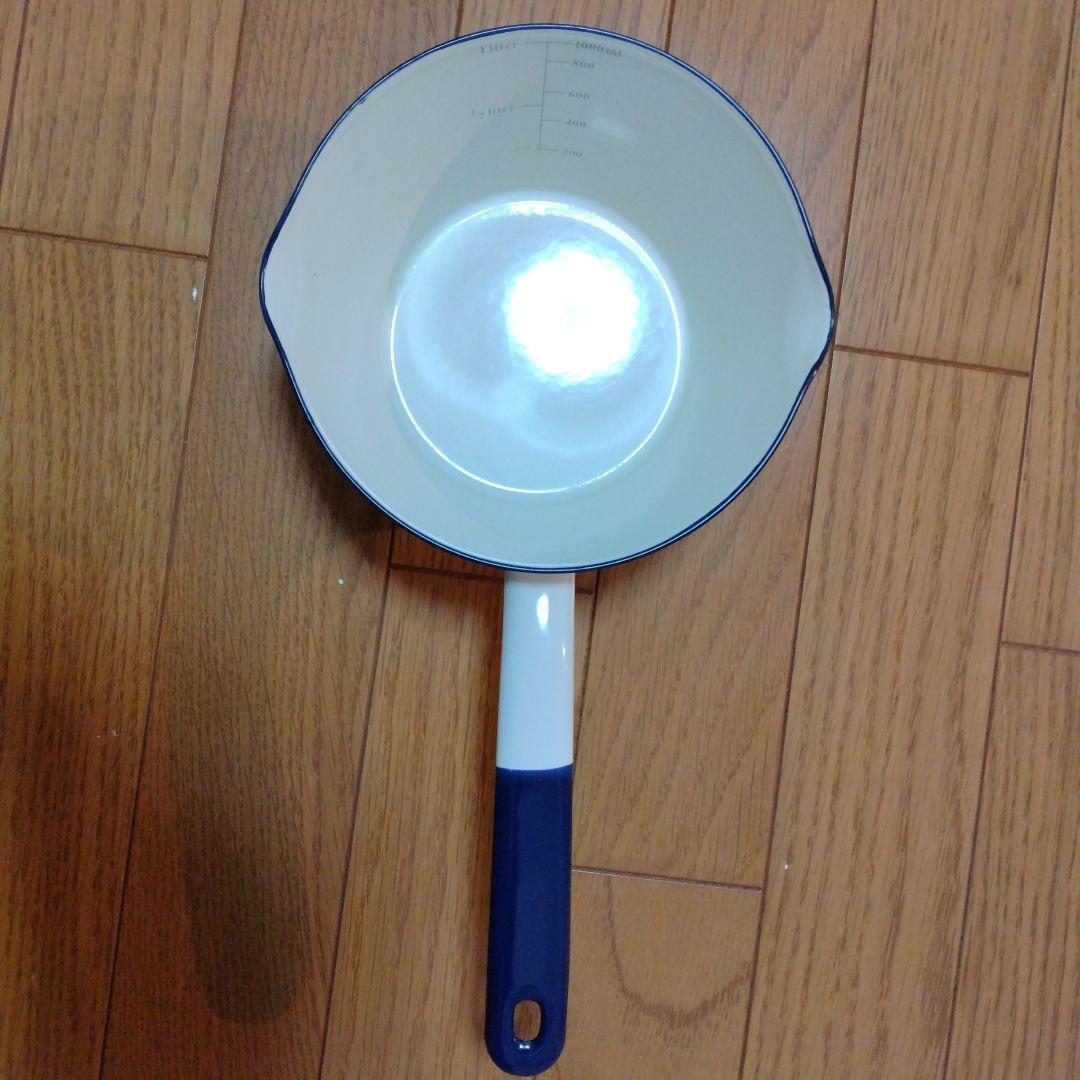 SAZABYByAfternoon Tea琺瑯ミルクパン