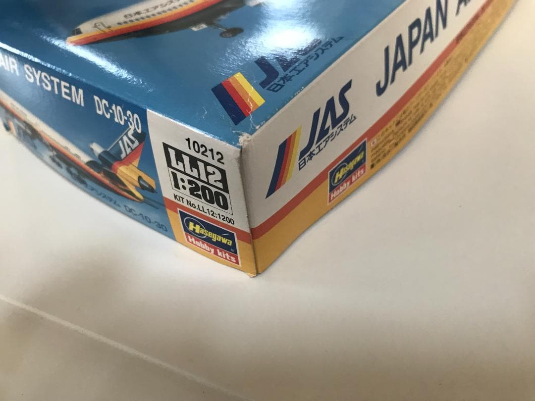 大特価放出!ハセガワ1 200 JAS DC10、A300、MD81/87 ☆3点セット