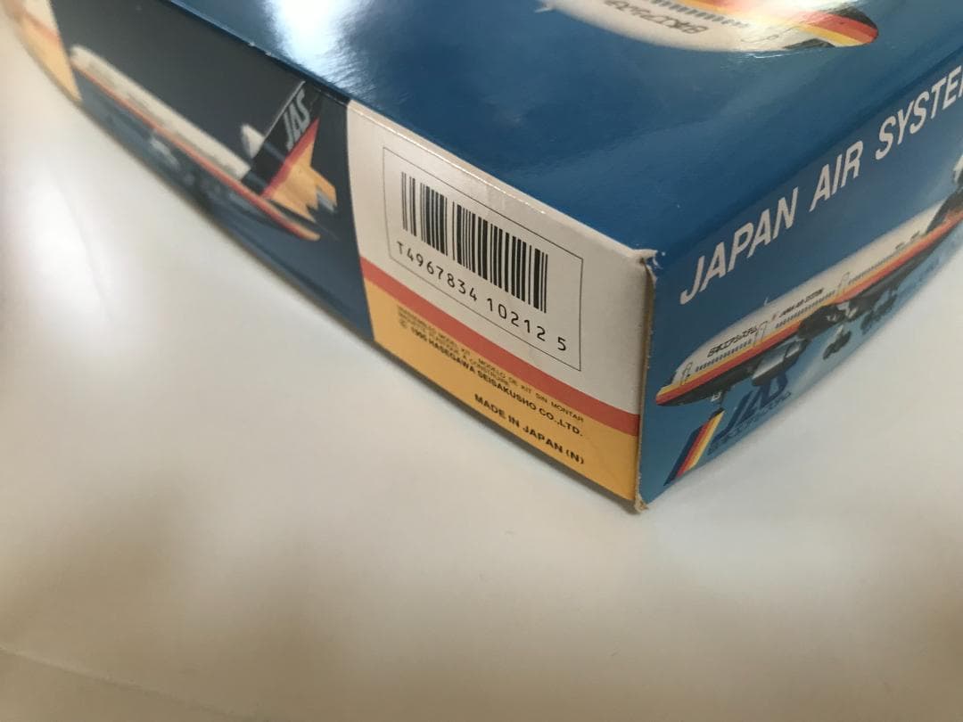 大特価放出!ハセガワ1 200 JAS DC10、A300、MD81/87 ☆3点セット