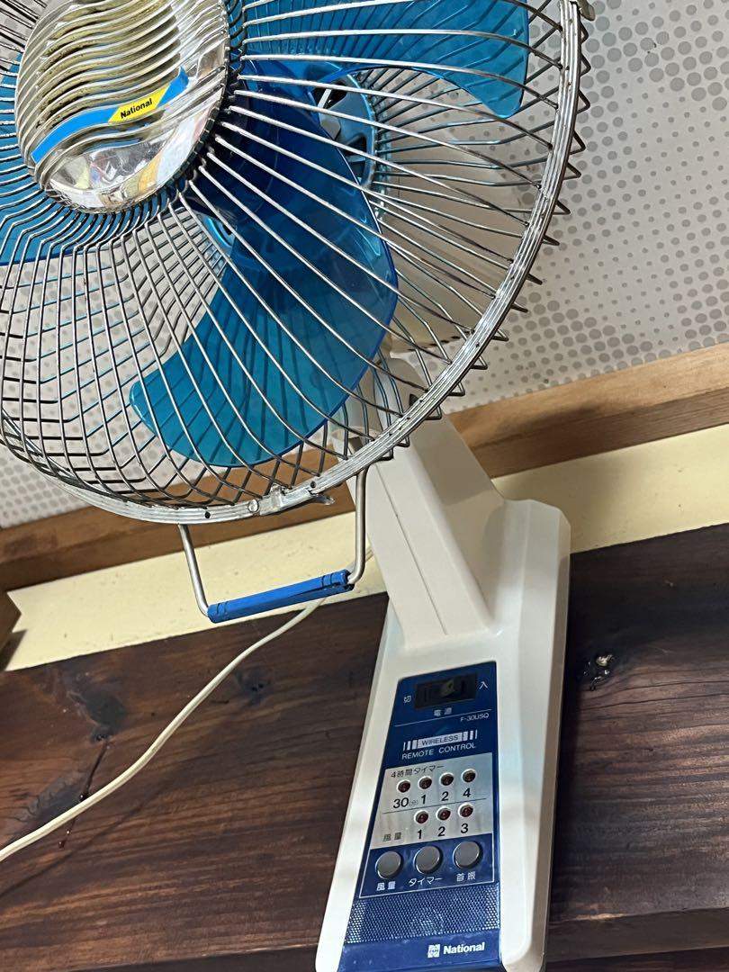 松下電器　ナショナル　壁掛け　扇風機　昭和レトロ 年代物　コレクション　希少
