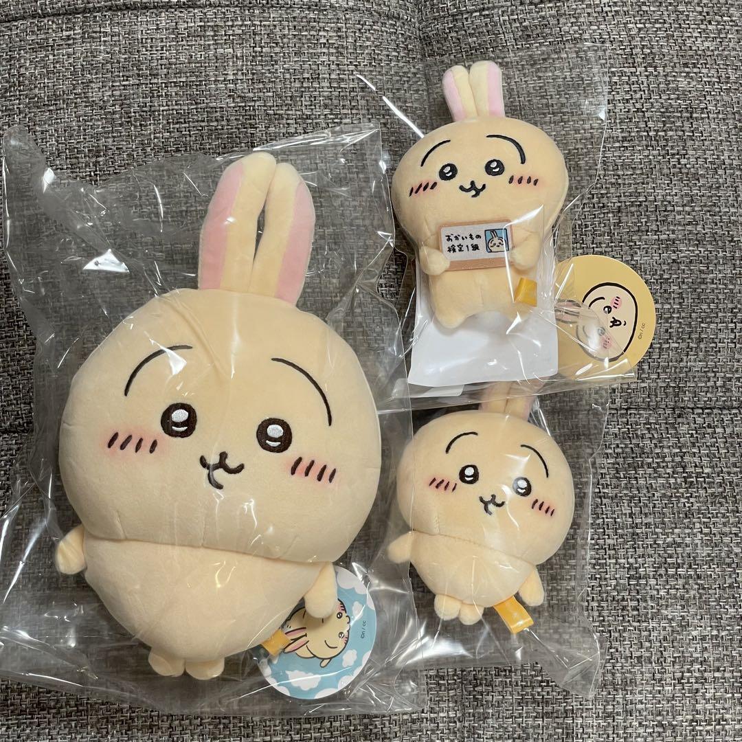 ちいかわ もちっとプチミニマスコット おかいもの検定　うさぎ セット