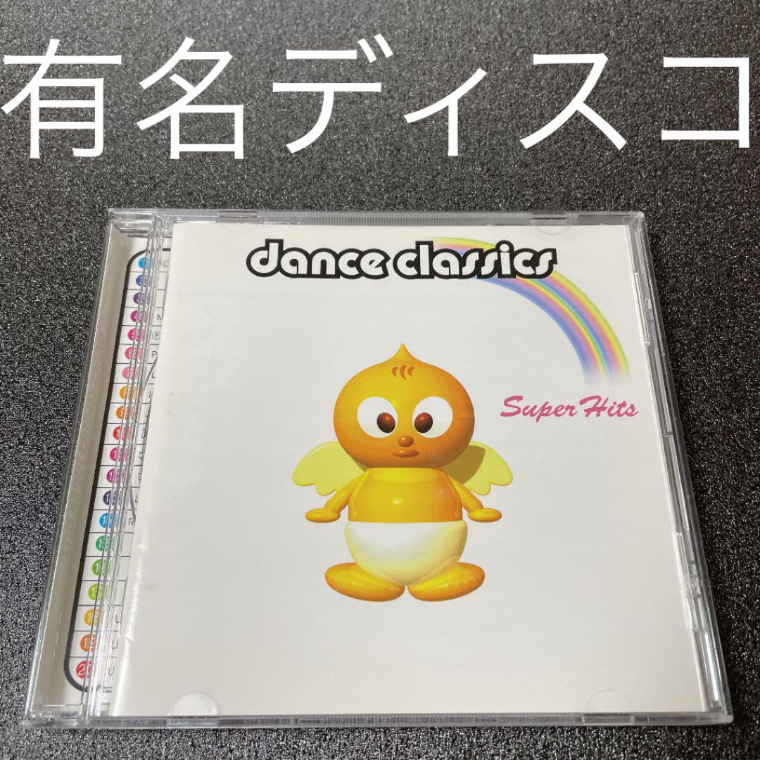 70年代 80年代 ディスコ ヒット曲を集めたcd メルカリ 70年代 80年代 ディスコ ヒット曲を集めたcd メルカリ