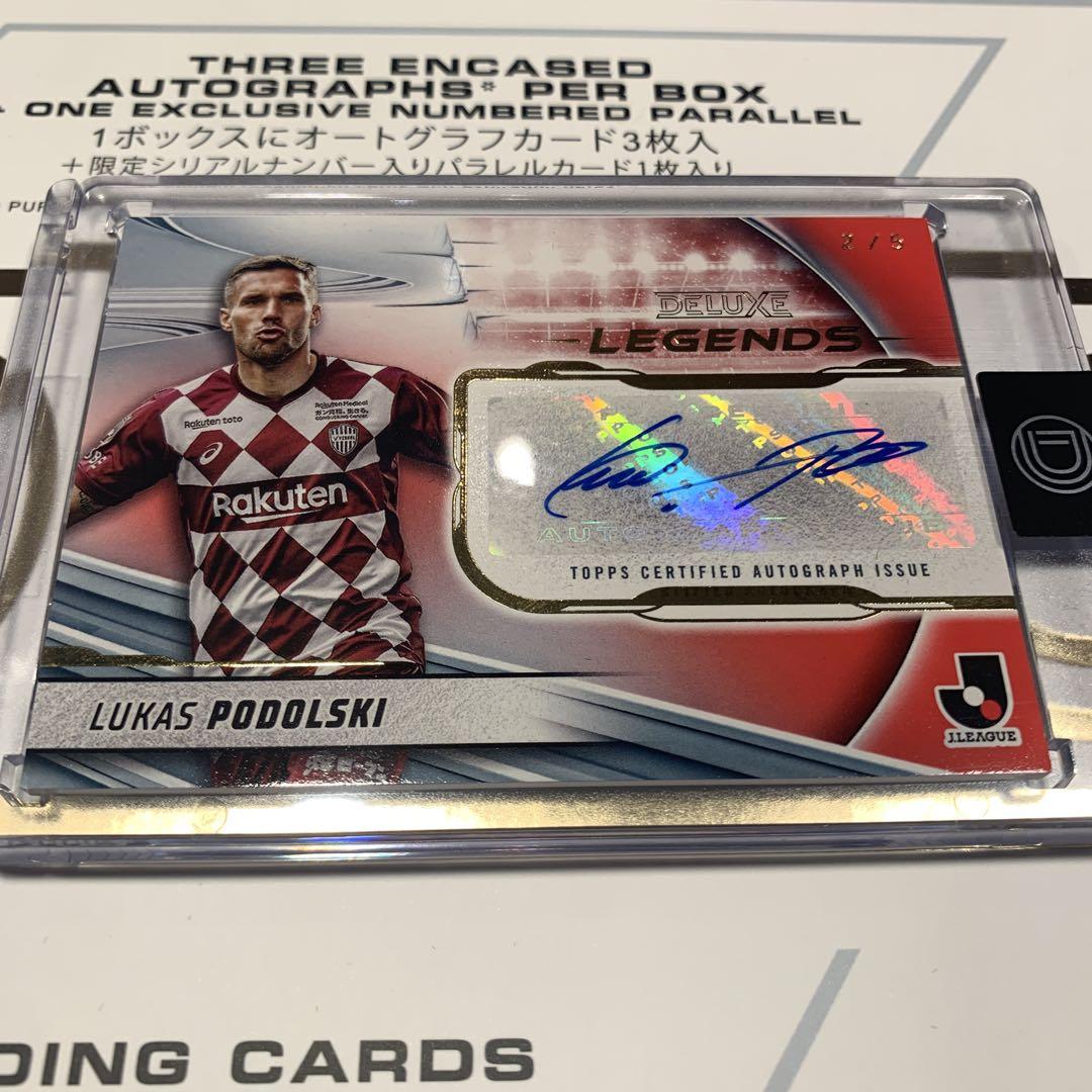 特別オファー TOPPS Jリーグ メルカリ - Podlski Lukas /5 ポドルスキ 直筆サイン 応援グッズ