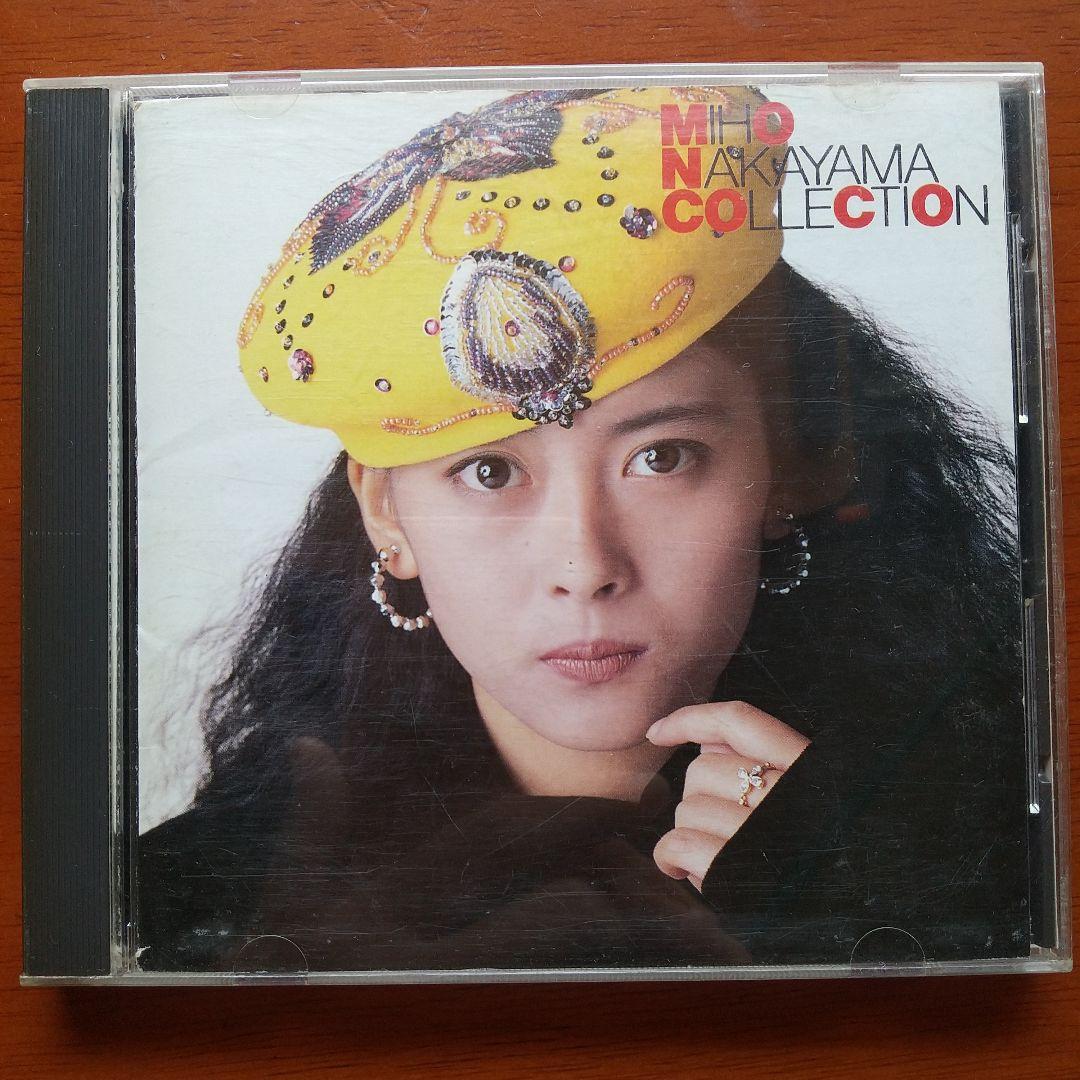 MIHO NAKAYAMA COLLECTION 1: 中古 | 中山美穂 | CDの通販なら