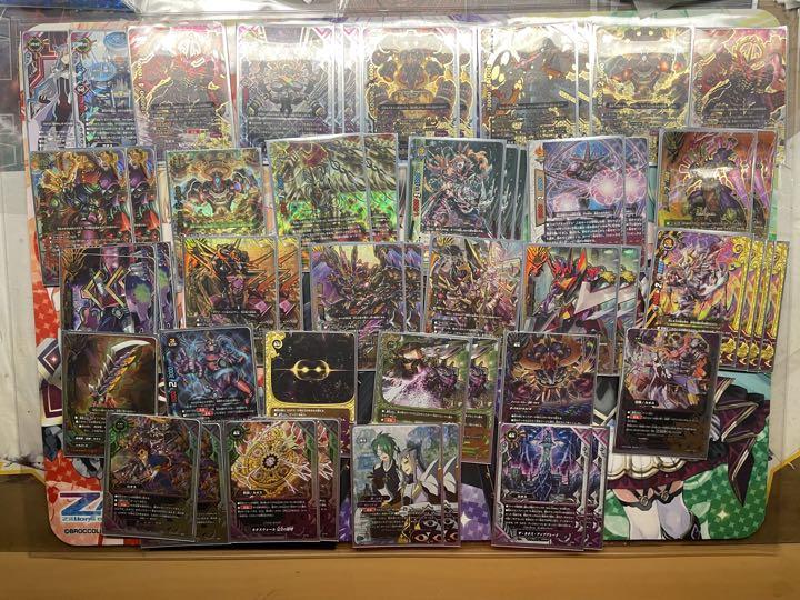 バディファイト　ザ・カオス　ギアゴッド　インフィニティ・ザ・カオスデッキ