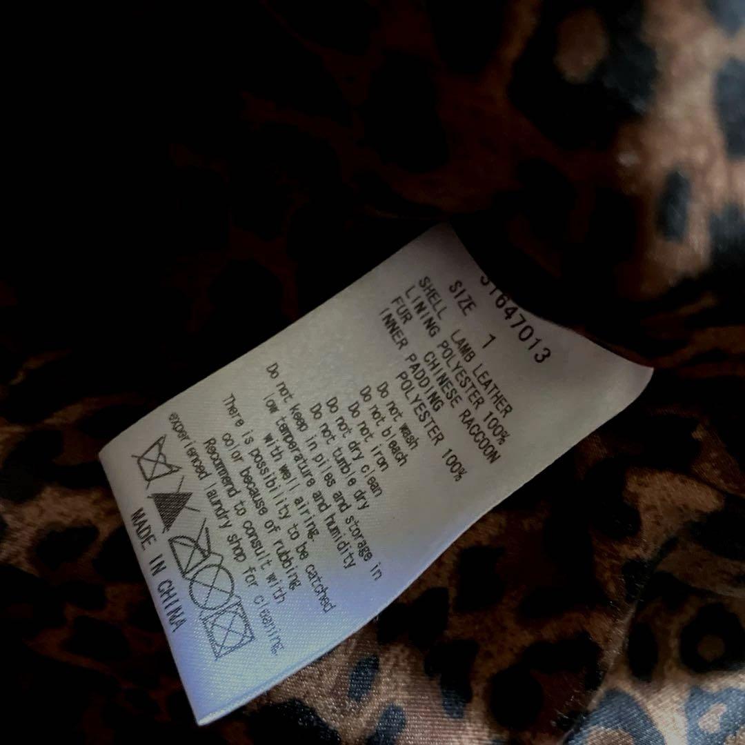 goa leathe gimmick bono jacket レザー ジャケット goa leathe gimmick bono jacket レザー ジャケット