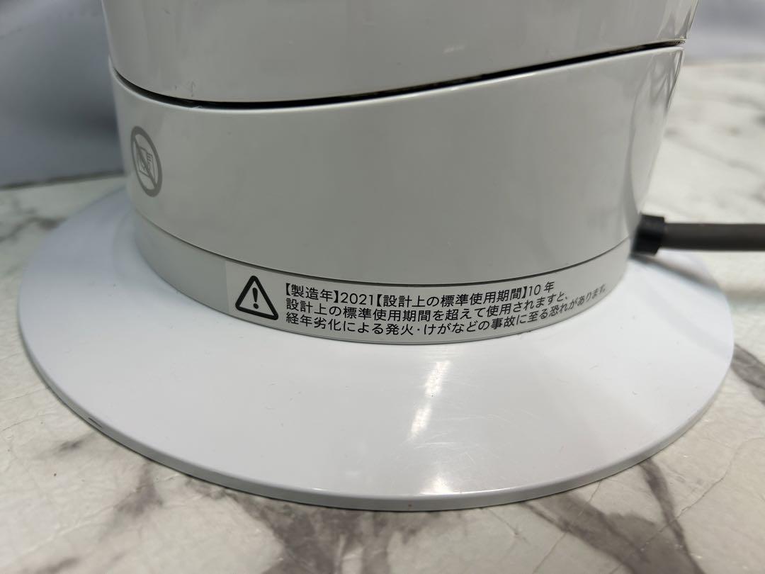 日本最級 ダイソン AM09 2021年製 セラミックファンヒーター ファンヒーター