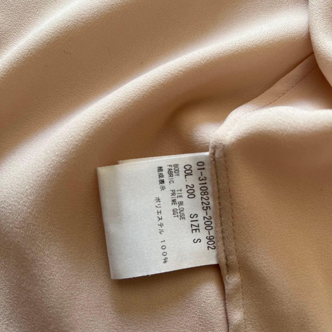 美品✨セオリー 2023 ボウタイブラウス アイボリー S ウォッシャブル 美品✨セオリー 2023 ボウタイブラウス アイボリー S ウォッシャブル