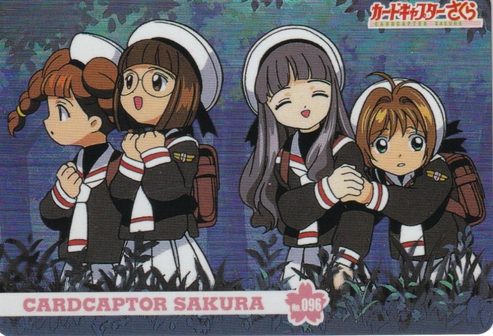 カードキャプターさくら　アマダ　トレーディングカード　S－３１　桜　知世　ケロ カードキャプターさくら アマダ PPカード キラ No.92 桜 知世