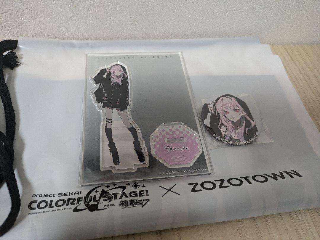 暁山瑞希 プロセカ ZOZOチェキ ZOZOTOWNコラボ タレントグッズ