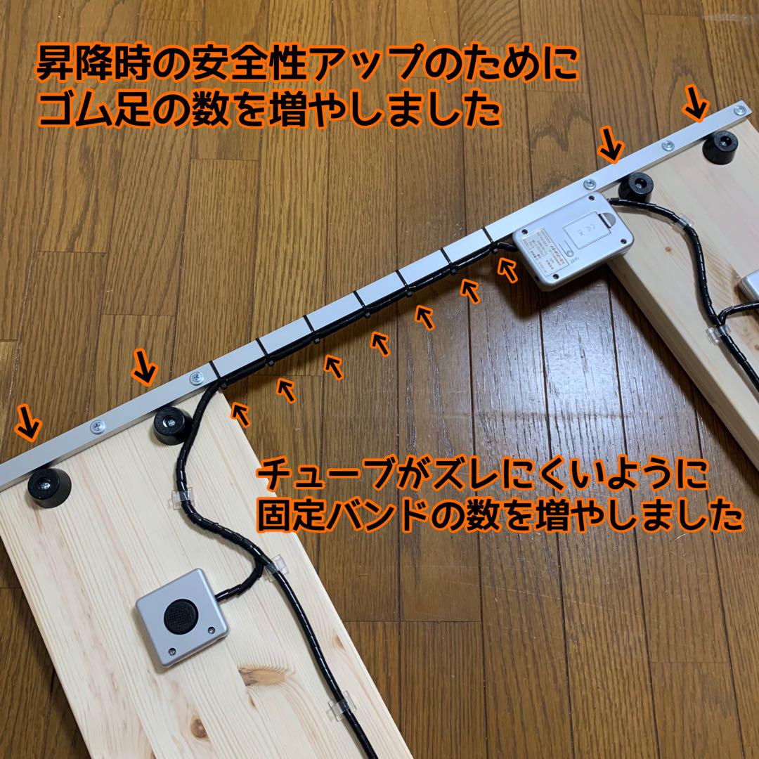 期間限定値下げ　抜群の安定感　重量センサー一体型　椅子も使える車椅子用体重計