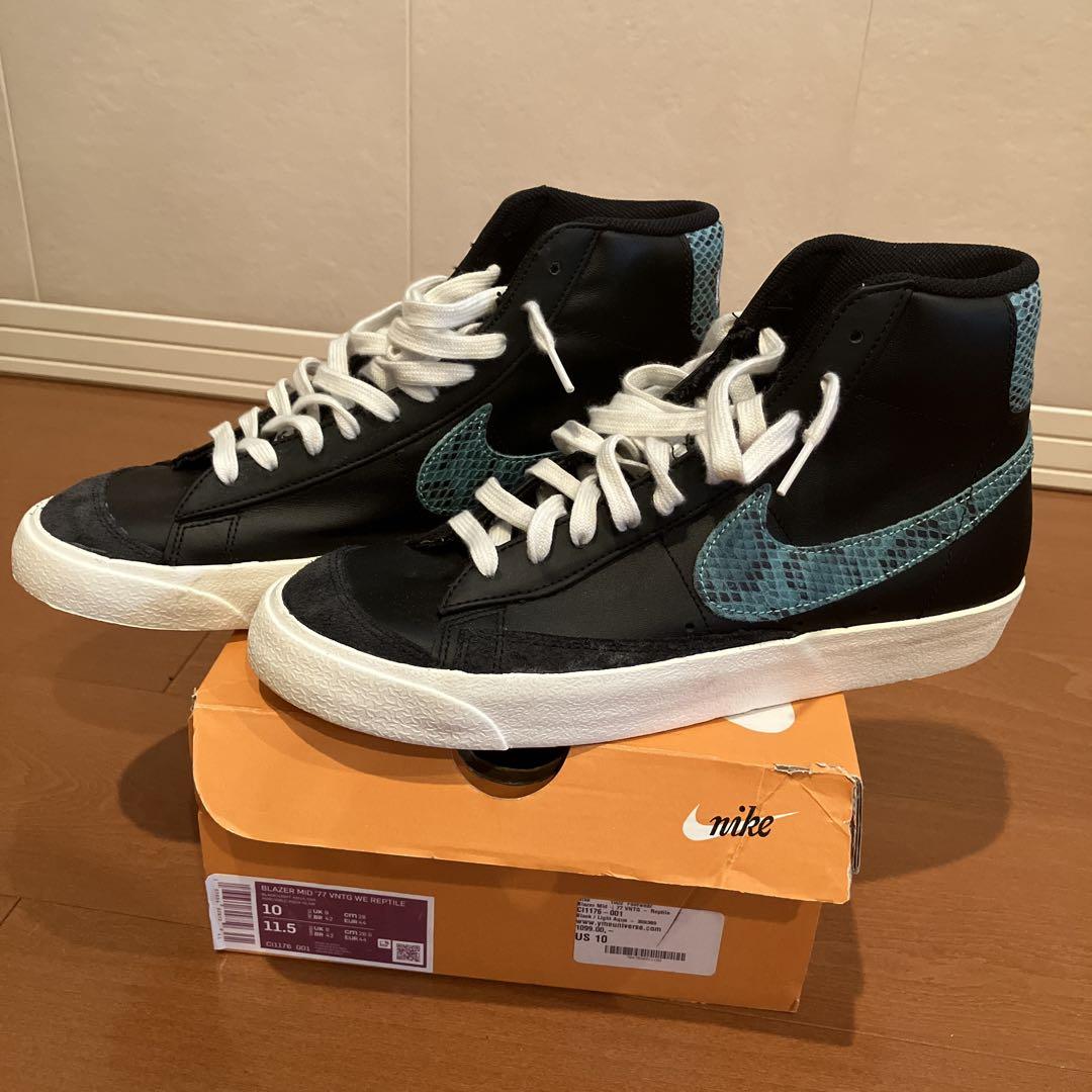 プーさん様Nike BLAZER MID'77VNTG WE REPTILE