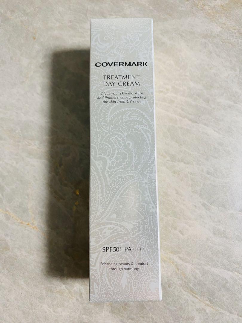新品　2本　カバーマーク　トリートメント　デイクリーム　SPF50+ 日焼け止め