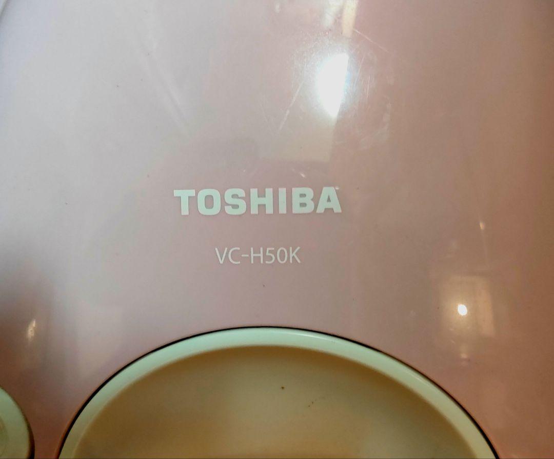 ジャンク 東芝クリーナ VC-H50K 下取りや部品取りに如何