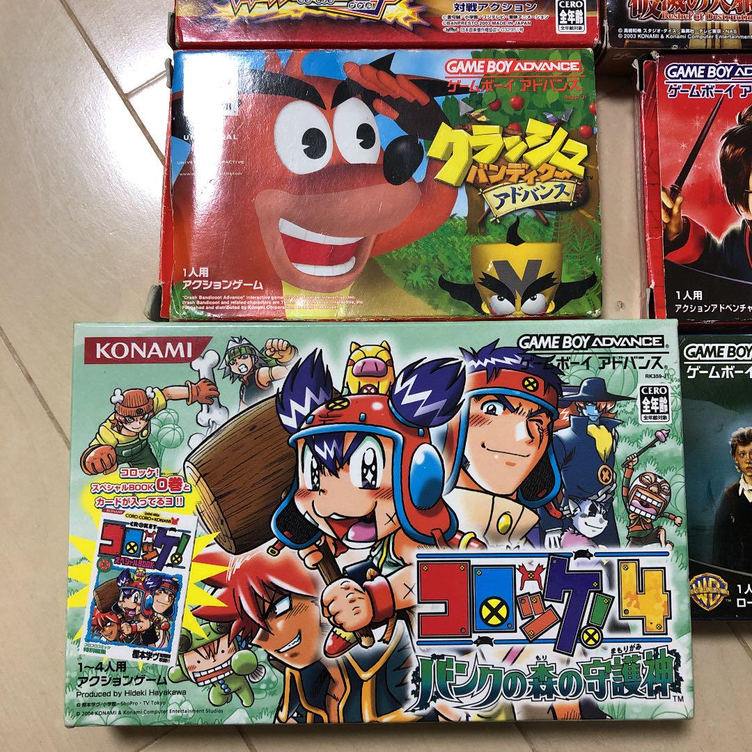 624円 祝開店!大放出セール開催中 GBA Crash Bandicoot Huge Adventure クラッシュバンディクー 海外版 ソフトのみ ゲームボーイ アドバンス 624円 祝開店!大放出セール開催中 GBA Crash Bandicoot Huge Adventure クラッシュバンディクー 海外版 ソフトのみ ゲームボーイ アドバンス
