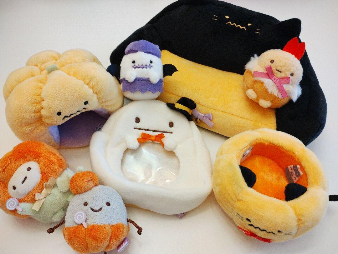 すみっコぐらし ハロウィン ぬいぐるみ まとめ売り おばけ かぼちゃ ねこ