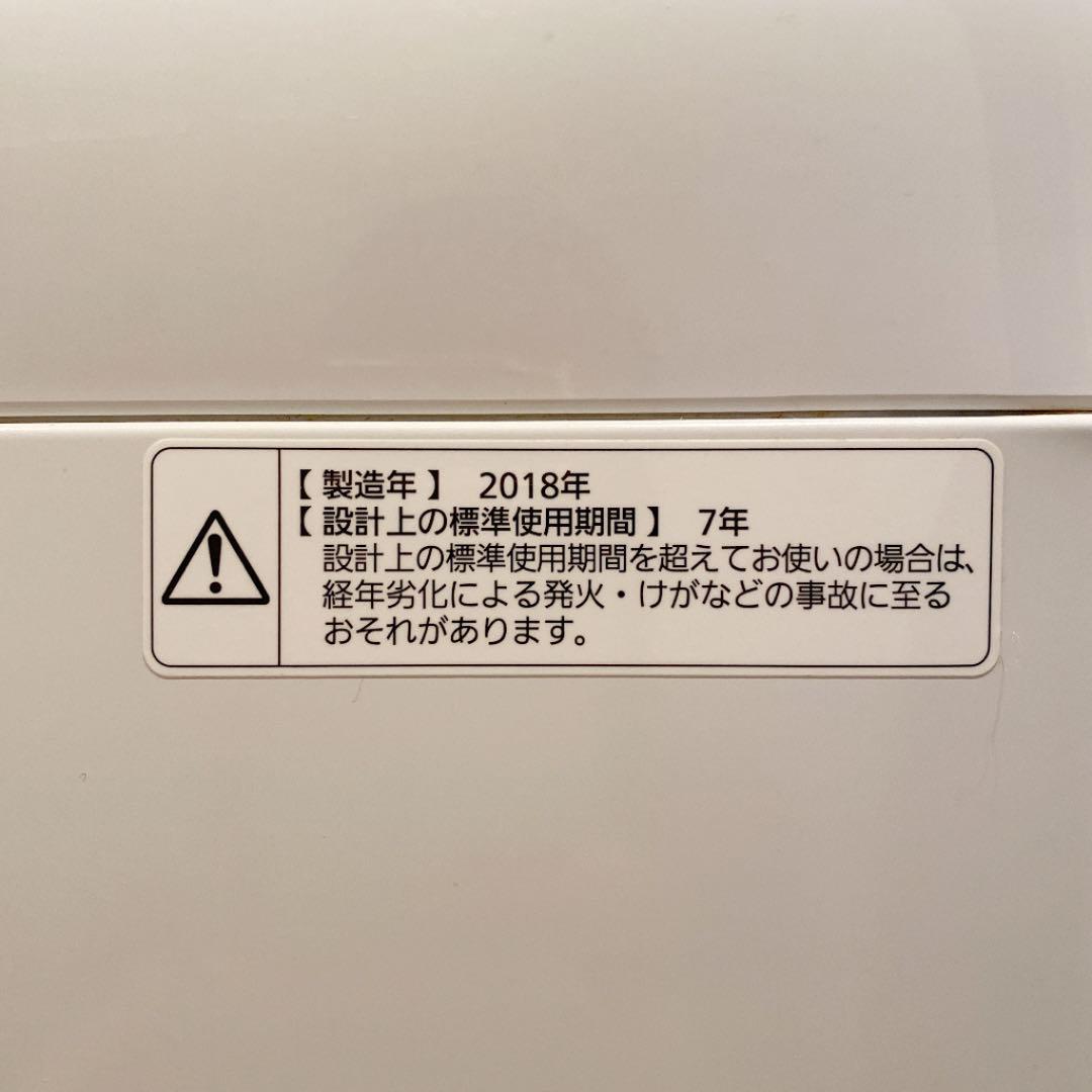 HOT2022 Panasonic NA-F50B12-N oG368-m72535396270 新品得価