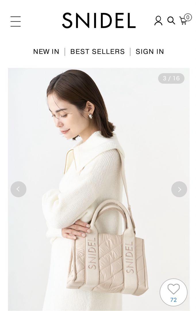 SNIDEL｜フリルキルティングロゴバッグ | Rakuten Fashion(楽天