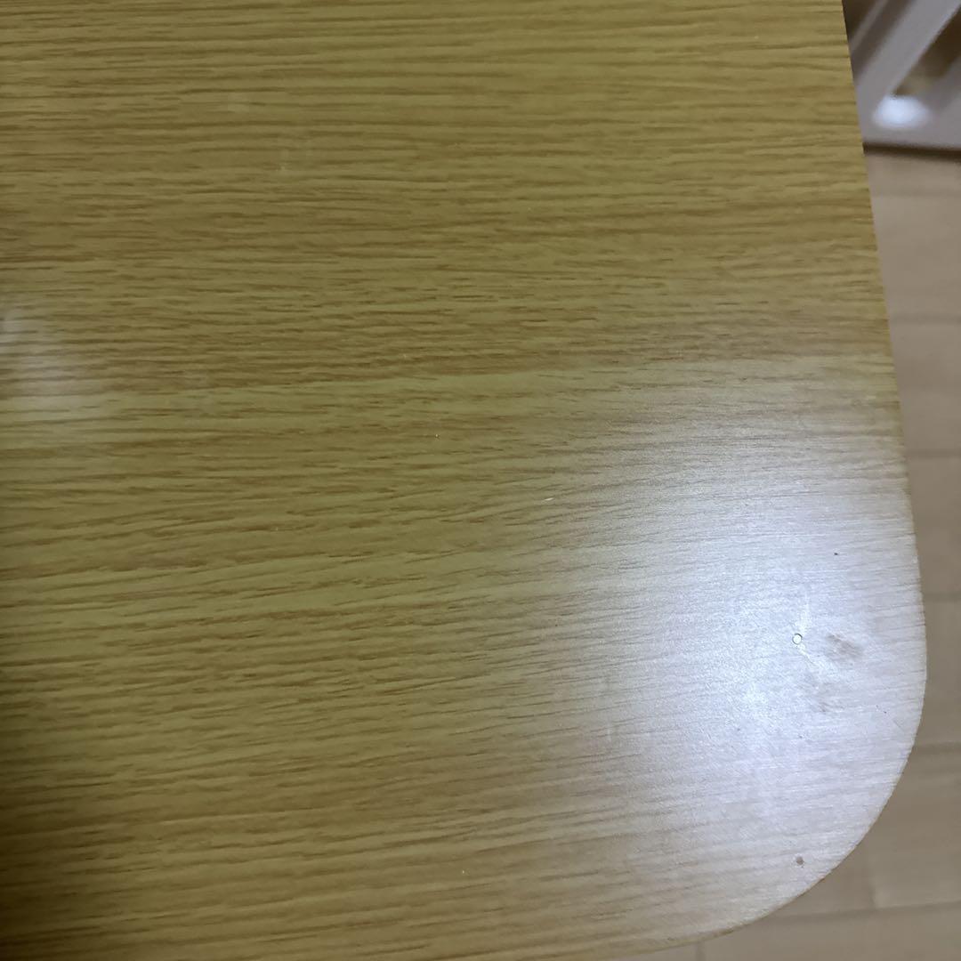 机