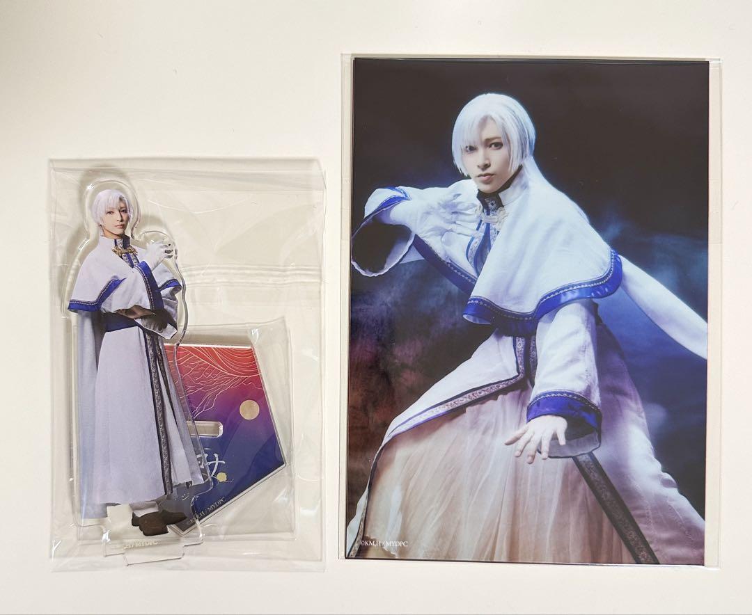 ミュージカル 暁のヨナ ヨナミュ キジャ 木原瑠生 アクリルスタンド ブロマイド