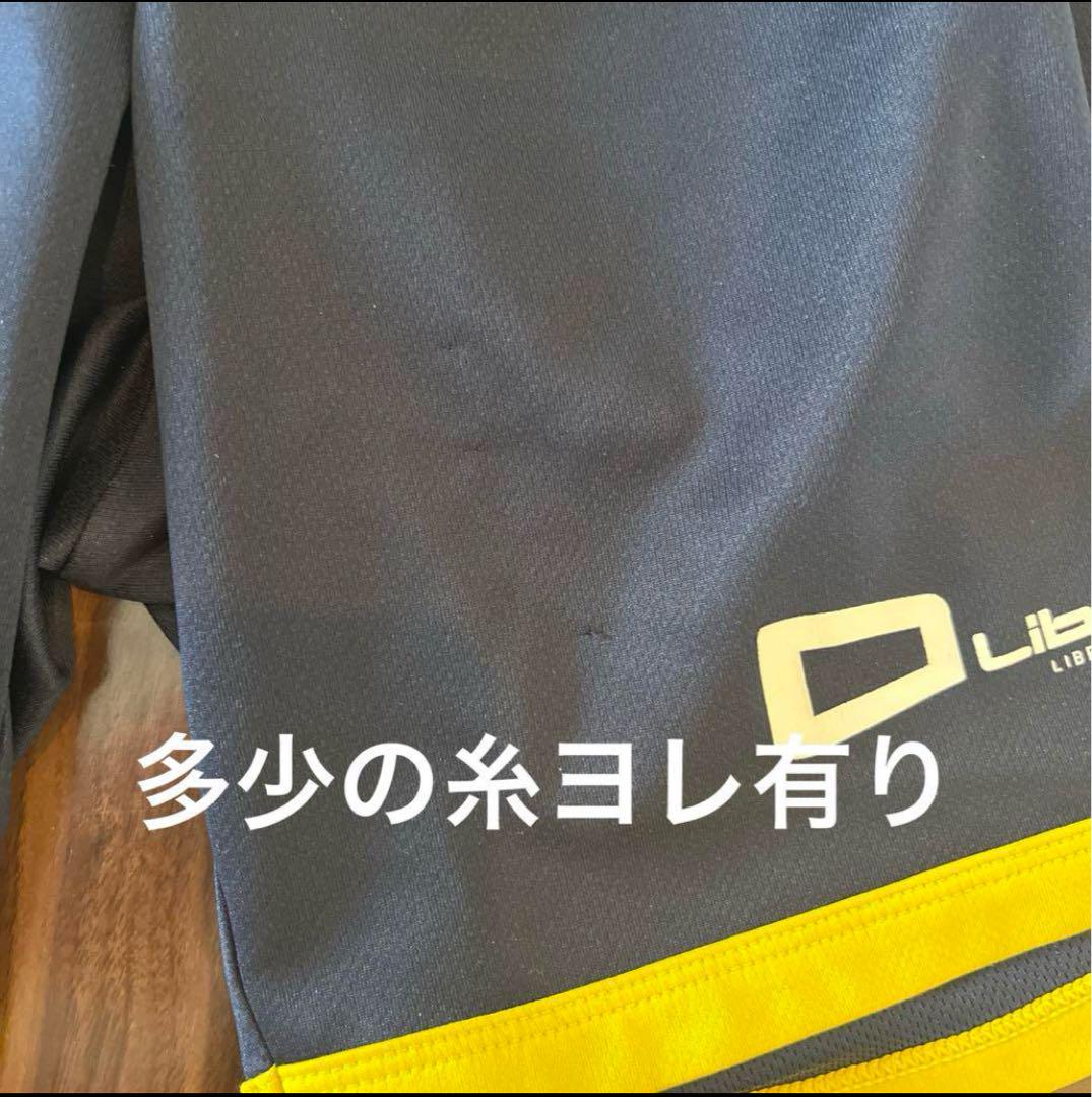 リベルタ サッカーウェア