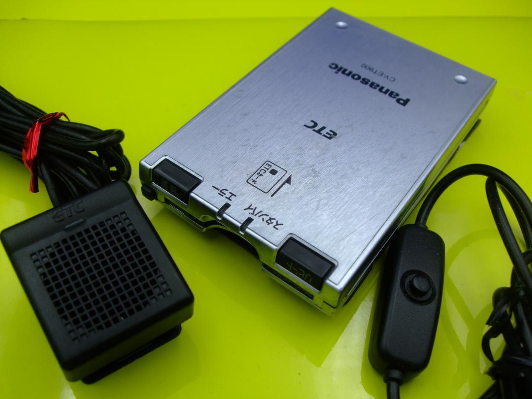 独特の素材 軽登録 2030年以降も使用可能商品 USBスイッチ付シガー配線 独特の素材 軽登録 2030年以降も使用可能商品 USBスイッチ付シガー配線