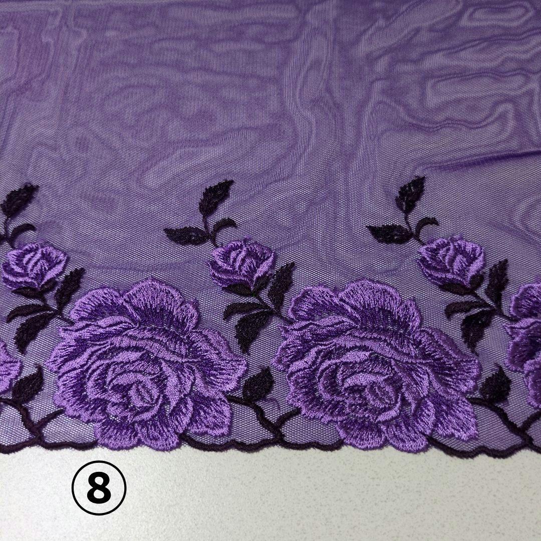 ネッククーラーカバー クールタオルストール