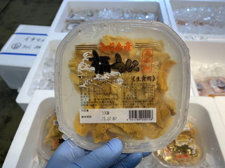 新品超激安 oyabin様専用 塩水うに 海鮮加工品 Sm0ey-m72538616722 通販セール