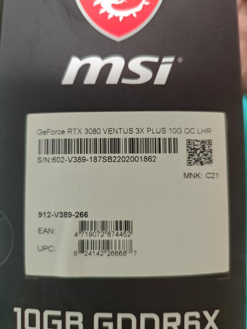 グラフィックボード・グラボ・ビデオカード MSI RTX3080 VENTUS 3X Plus 10GB OC LHR