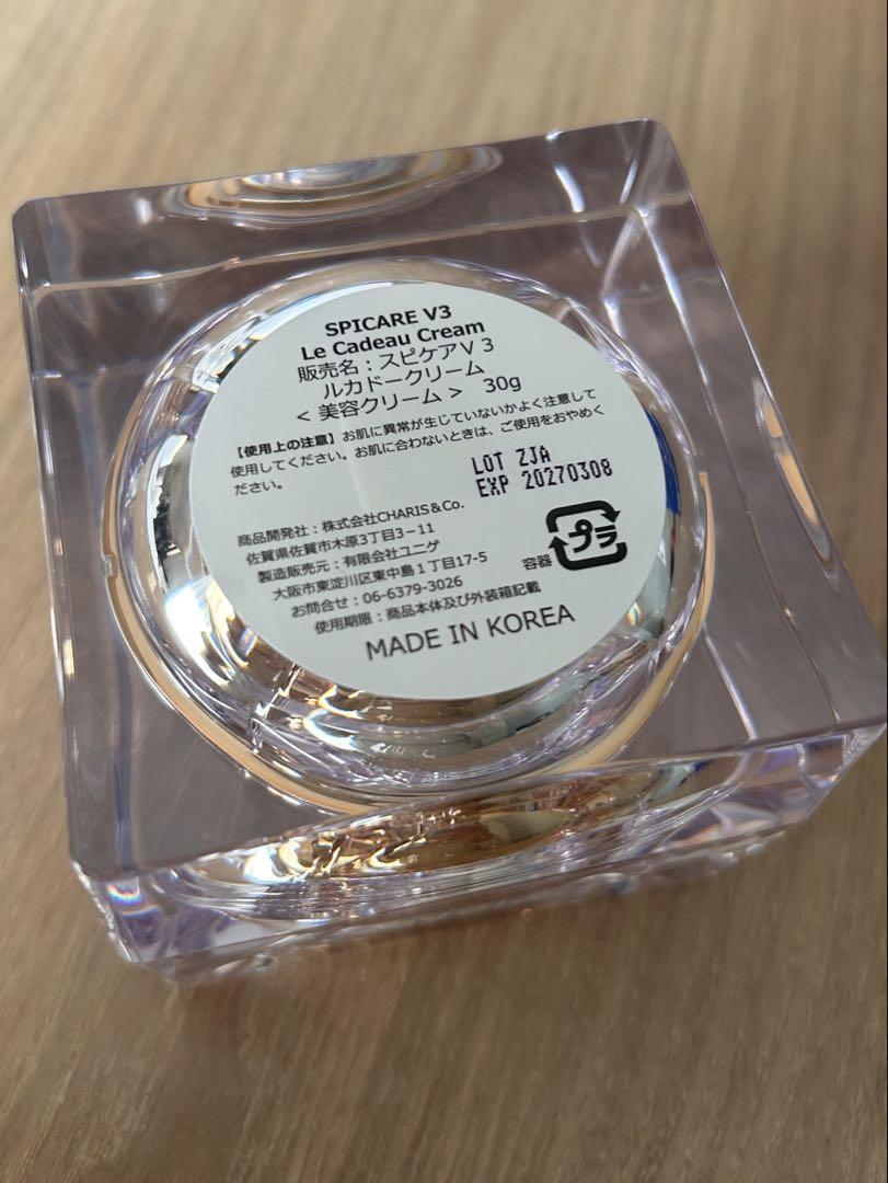スピケアV3 ルカドークリーム 美容クリーム 30g
