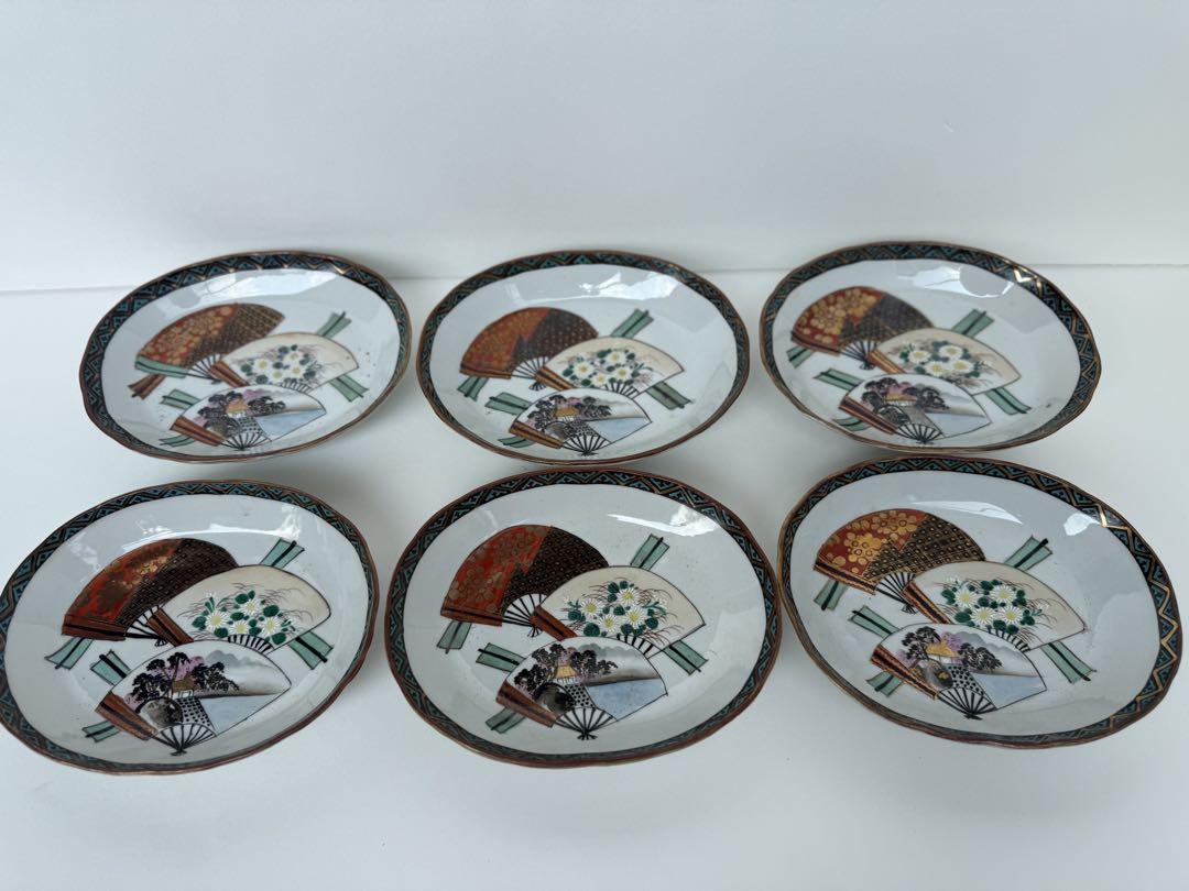 ✨美品✨ 華やか扇面絵柄 銘々皿 6枚セット 和食器 小皿 取皿 来客 九谷焼