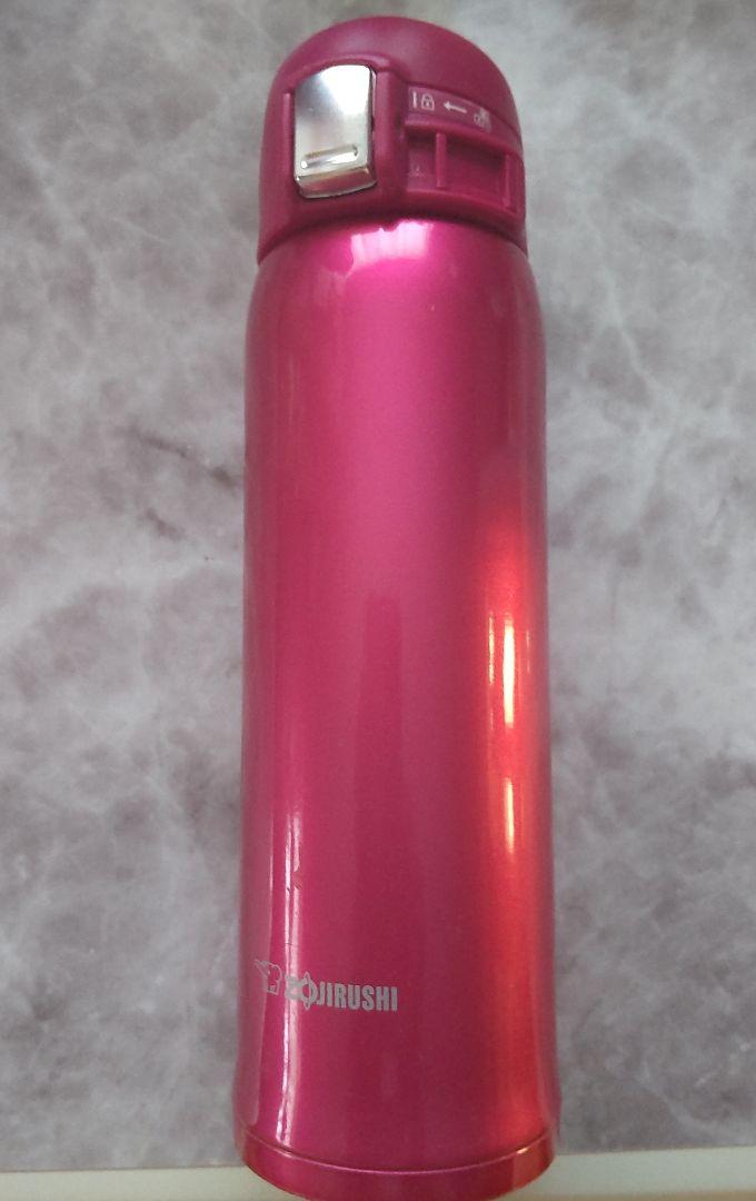 象印 ステンレス水筒 480ml ディープチェリー