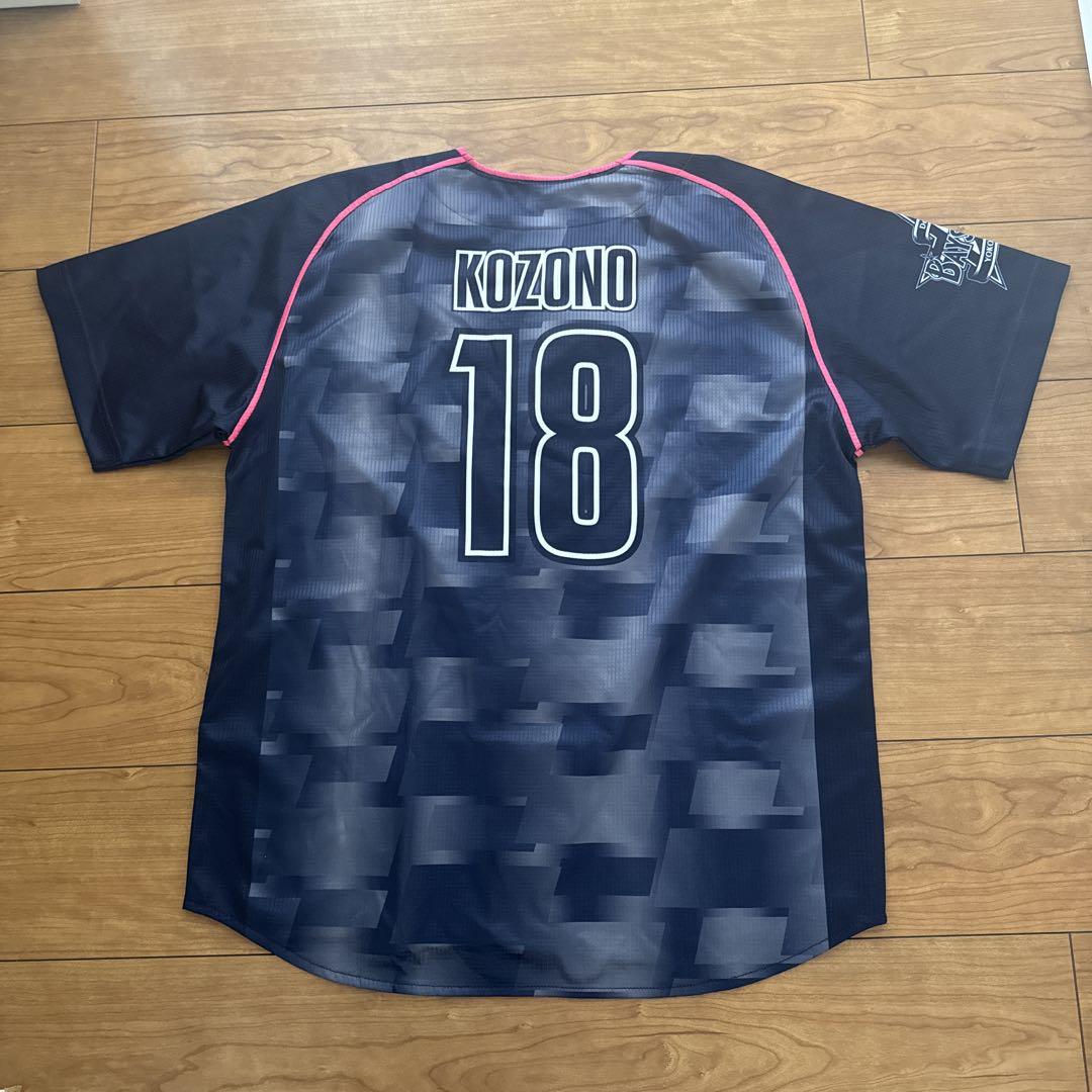 横浜DeNAベイスターズ　小園健太　横浜F・マリノスコラボユニフォーム　Mサイズ
