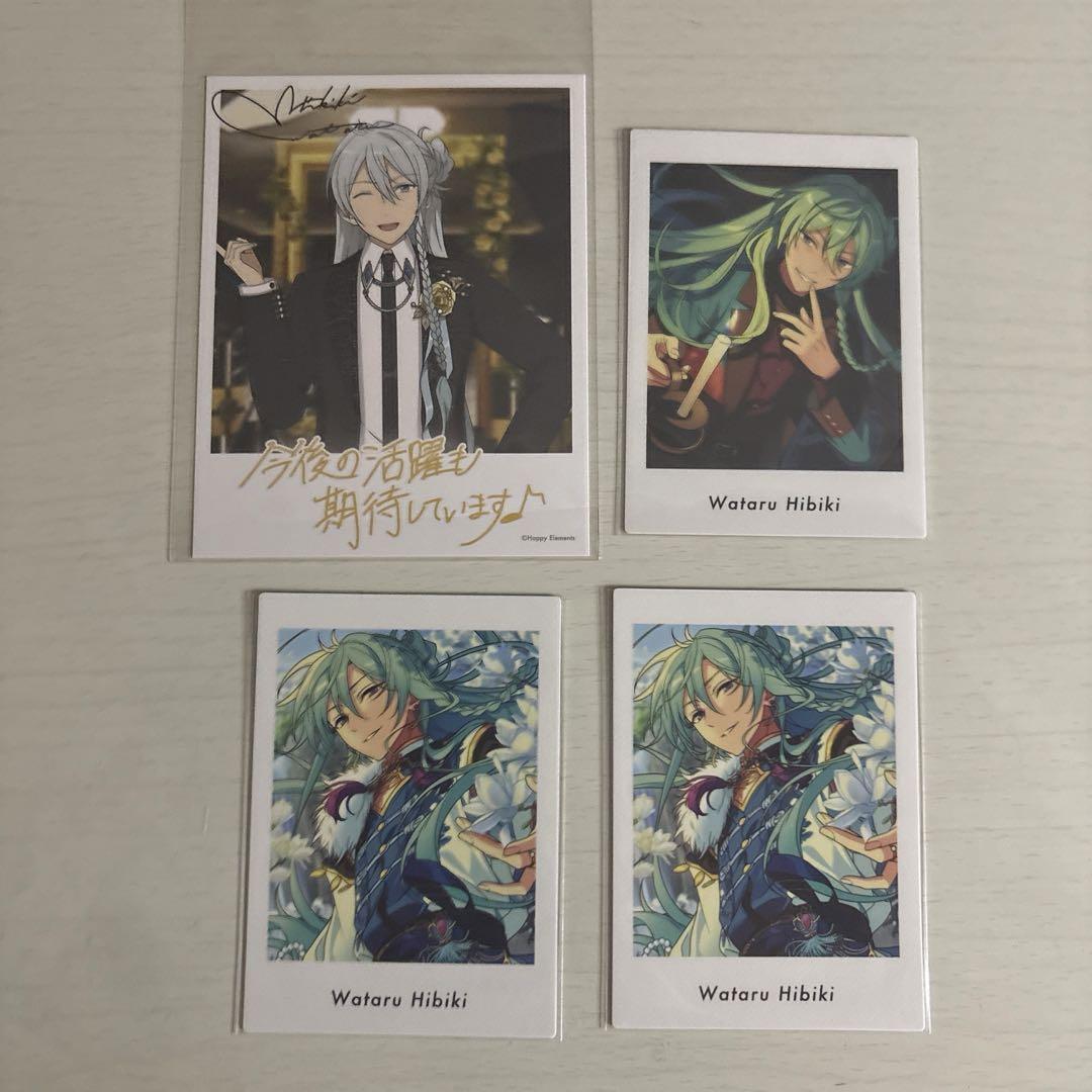 Happy Elements、『あんさんぶるスターズ』で「日々樹渉」の誕生