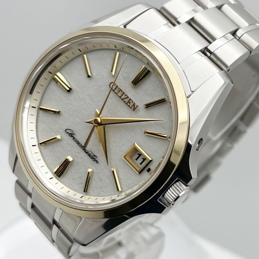 AQ4024-53Y