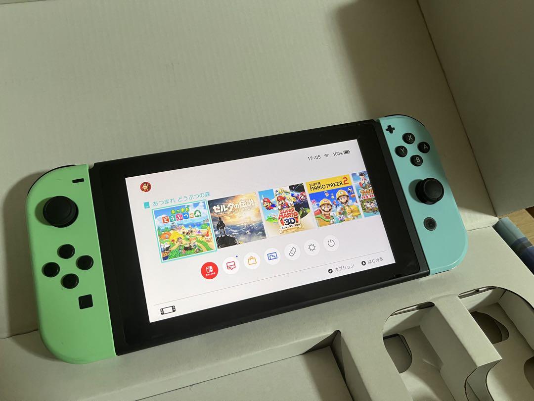 Nintendo Switch　あつまれどうぶつの森セット