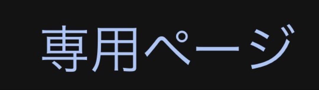 黄桜